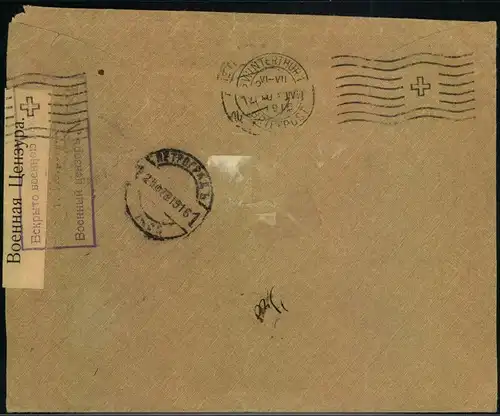 1916, letter from WOSINENSKOJE near Wolodga to Winterthur, Switzerland. Censor from PETROGRAD.