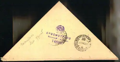 1943, triangular fieldpost from number 02478 to LENINGRAD: