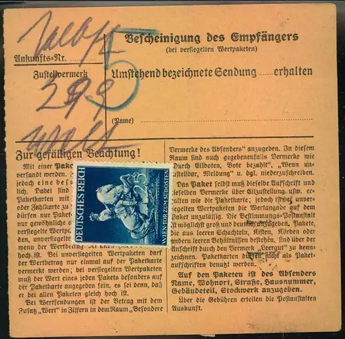 1942, 25 Pfg. Wiener Messe dreimal, davon einmal rückseitig, auf Paketkarten-Stammteil ab WIEN.