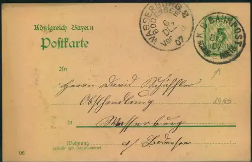 1907, GSk mit Bahnpoststempel ""K.B.  BAHNPOST SCHEID.-ROETH."" bacn Wasserburg Bodensee.