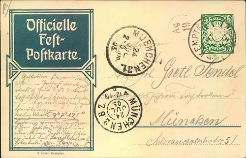 1905, 12. BAYERISCHES TURNFEST IN KEMPTEN 1905, officielle Festpostkarte gelaufen nach München.