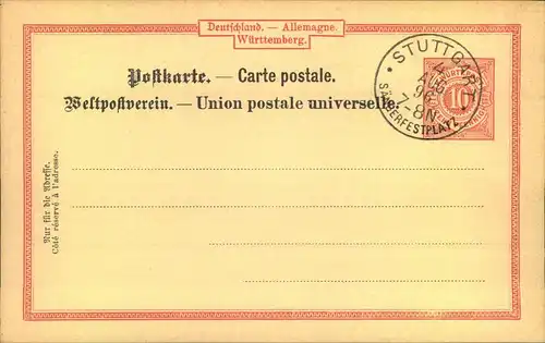 1896, STUTTGART SÄNGERFESTPLATZ, blanko auf 10 Pfg. Ganzsachenkarte. Seltener früher Sonderstempel