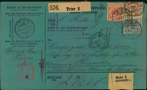 1901, Paketkarte mit10,20 und 50 Pfg. Krone/Adler ab TRIER nach Frankreich. Leichte Büge.