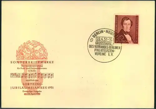 1951. 20 Pfg Lortzing auf FDC, Komponist, Composer.