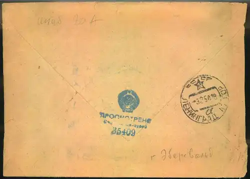 1954, ROTE ARMEE IN DER DDR, Feldpostbrief an FP-Nummer 59912 ""Med. Dienst beim Stab der 20. Armee in EBERSWALDE