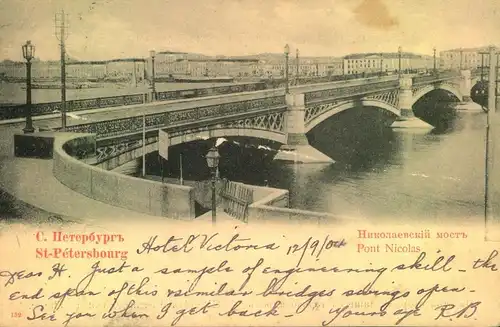 1904, St. Petersburg, Bridge over the Newa sent to England