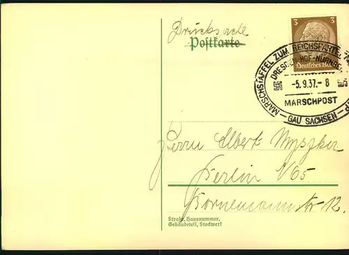 Auflösung: Stempelsammlung Deutsches Reich - MARSCHPOST 1937; DRESDEN-HOF-NÜRNBERG - GAU SACHSEN