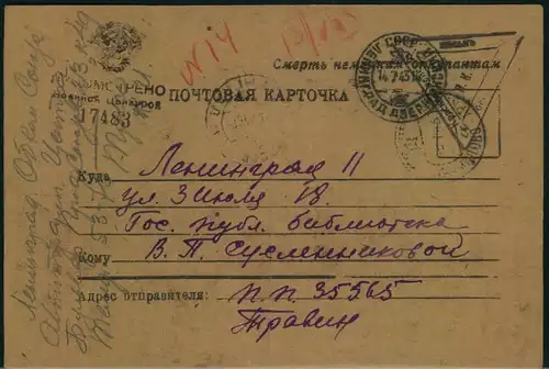 1943 LENINGRADE BLOCKADE, fieldpost card from Mulowo (Archangelsk Oblast) to Leningrad.