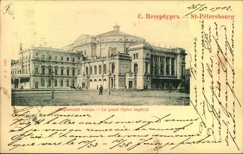 1902, picture card showing ""Le grand Opéra impérial"" from ST: PETERSBURG to Italy.