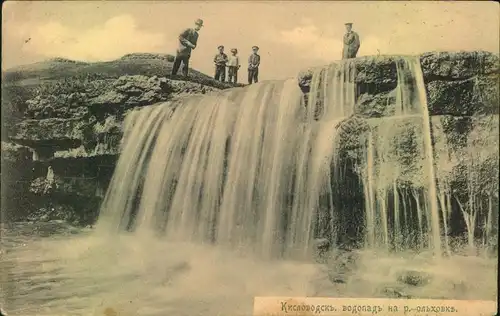 1906, ppc showing waterfall near Koslowodsk sent from ESSENTUKI near Pjatygrosk to ST. PETERSBURG.