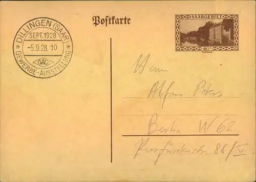 1928, seltene Privatganzsachenkarte zur Briefmarken-Ausstellung im Rahmen der Gewerbe-Ausstellung in Dillingen mit Sonde