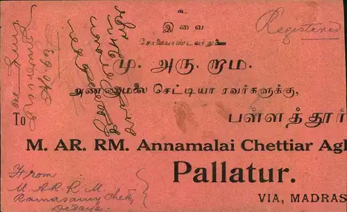 1919, registered letter from DEDAYE to Pallatur.