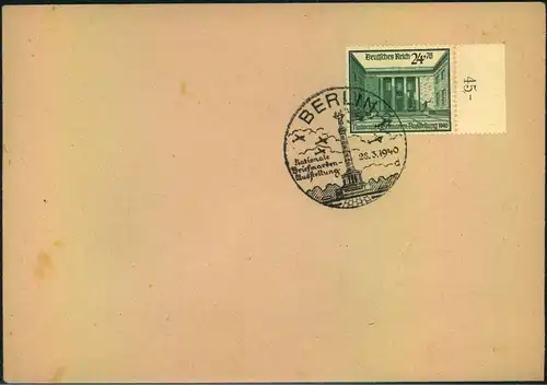 1940, Reichskanzlei auf blanko Umschlag mit Ersttagssonderstempel (Michel 200,-)
