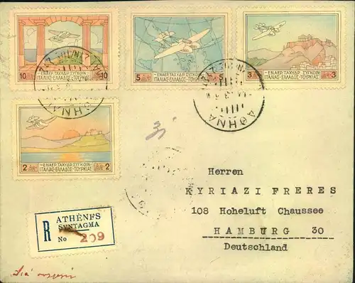 1933, set of semipostal airmail stamps with additional franking on back sent registered from ATHENS to Hamburg.