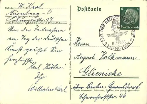 1938, ""Tag der Deutschen Kunst"", Privatpostkarte gelaufen mit Sonderstempel.