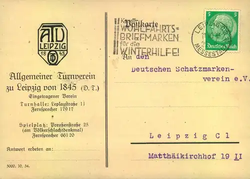 1935, Ortspostkarte "Allgemeiner Turnverein zu Leipzig von 1845"