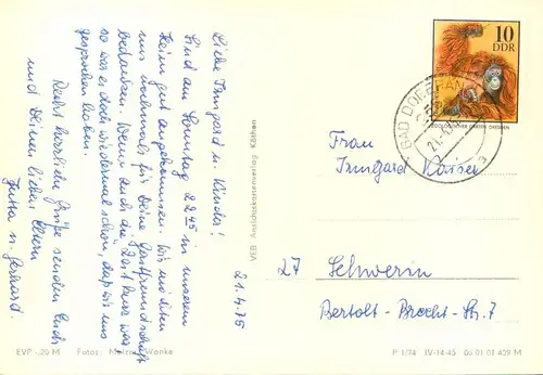 1975-KÜHLUNGSBORN-Ostseebad; FDGB-Meerwasserschwimmhalle, Stempel BAD DOBERAN, gelaufen