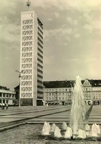 NEUBRANDENBURG, Hochhaus am Karl-Marx-Platz, ca. 1969, ungebraucht, Springbrunnen,