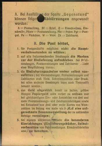 1943, Einlieferungsscheint frankiert mit 10 Pfg. Hitler ab RATHENOW. Aktenloch oben.