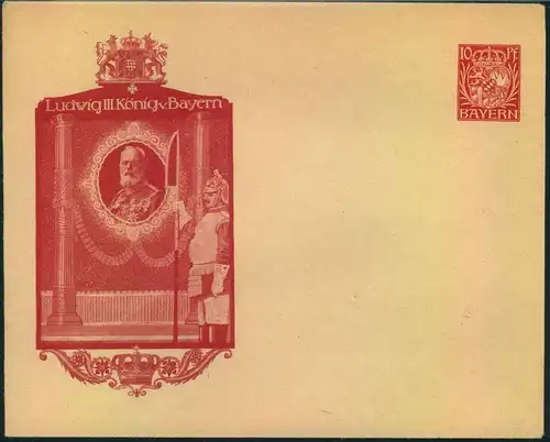 10 Pfg. Privatganzschenumschlag ""Ludwig III, König v. Bayern""