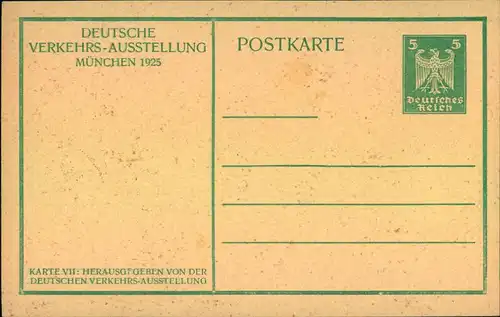 1925, 5 Pfg. Privatganzsache ""DEUTSCHE VERKEHRSAUSSTELLUNG MÜNCHEN 1925"" sauber ungebraucht.