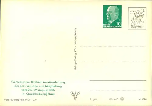 1968, Privatganzsache mit Wertstempel 10 Pfg. Ulbricht ""Gemeinsame Briefmarken-Ausstellung der bezirke Halle und Magdeb