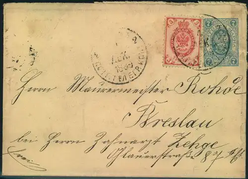 1889, 7 op stationery envelope uprated with 3Kop arms to Breslau, Germany