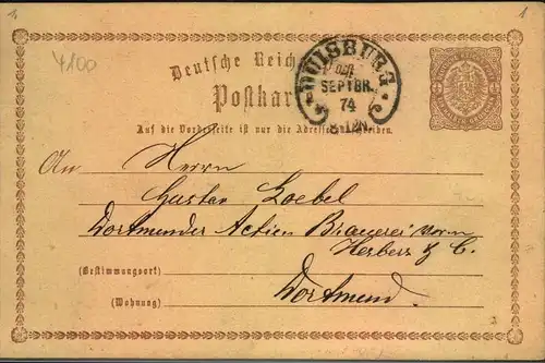 1874, DUISBURG, klar abgeschlagener Hufeisenstempel auf 1/2 Gr. GSK