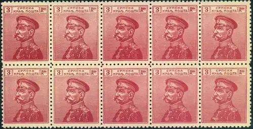 1911, 3 Dinar King Peter I mnh block of 10 (Yvert No. 103, cv 750 € - Michel No. 105