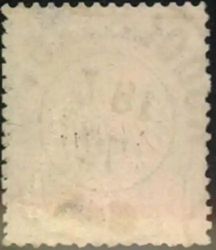 1872, Michelnummer 11, gestempelt 18 Kreuzer kleiner Brustschild
