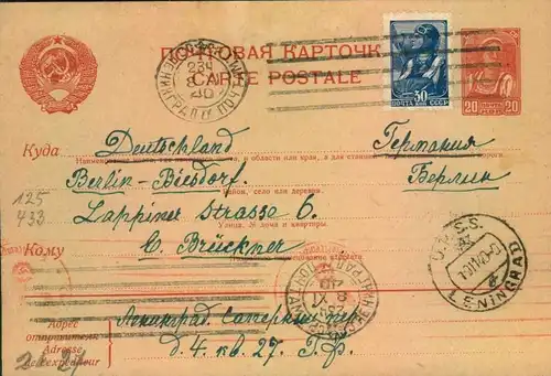 RUSSIA/SOVJETUNION: break up postal history dealer`s stock - 1940