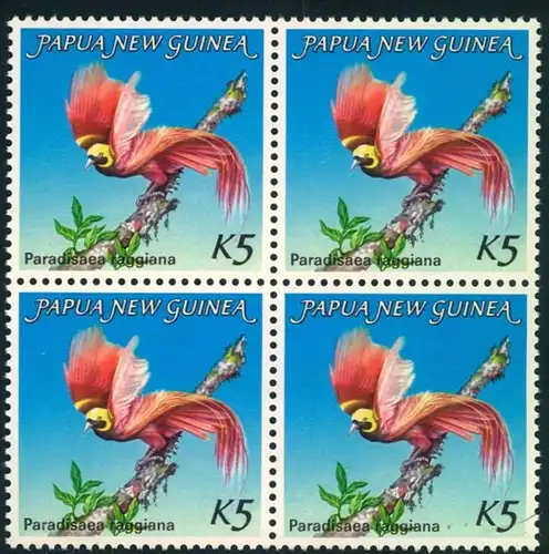 Brids of Paradise (Paradisaea raggiana) of papua New Guinea (Michel No. 478 block of 4 mnh)