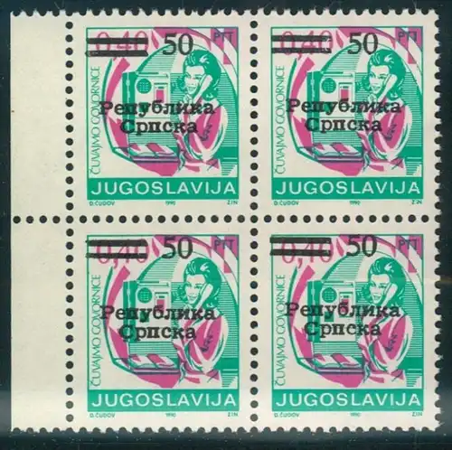 1992, BOSNIEN-HERCEGOVINA-SERBIAN REPUBLIC-Republika Srpska: 50 on 0,40 D perforated 12 1/2 unmounted mint block of 4