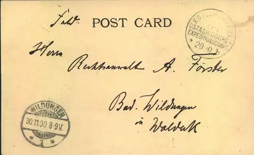 1900, BOXERAUFSTAND, AK PEKING per Feödpost "K.D. FELDPOSTEXP. OSTASIATISCHES EXPEDITIONSCORPS