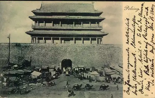 1900, BOXERAUFSTAND, AK PEKING per Feödpost "K.D. FELDPOSTEXP. OSTASIATISCHES EXPEDITIONSCORPS