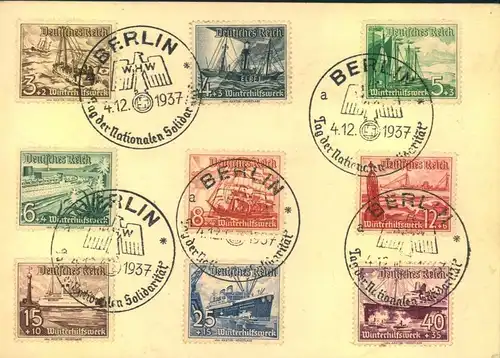 1937, WHW Schiffe komplett mit SSt auf blanko Postkarte