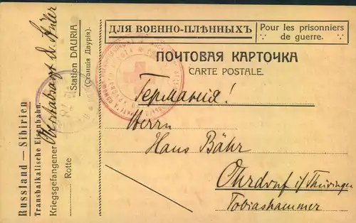 1916, Kriegsgefangenenkarte aus Russland-Sibirien nach OHRDRUFF, Thüringen