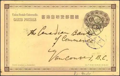 1907: 4 Sen postal stationary with private imprint ""The Yokohama Specie BankÂ…"" on back from Tokyo to Vancouver/Canada