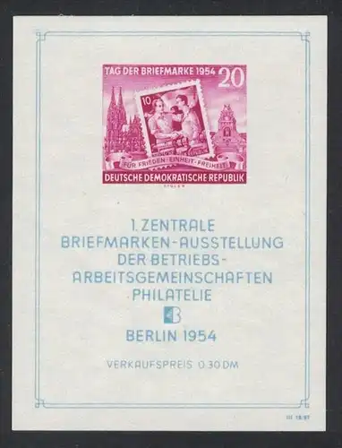 1954, Ausstellungsblock mit Plattenfehler Punkt in zweitem "U" von "AUSSTELLUNG", postfrisch (Block 10 IV - 350,-)