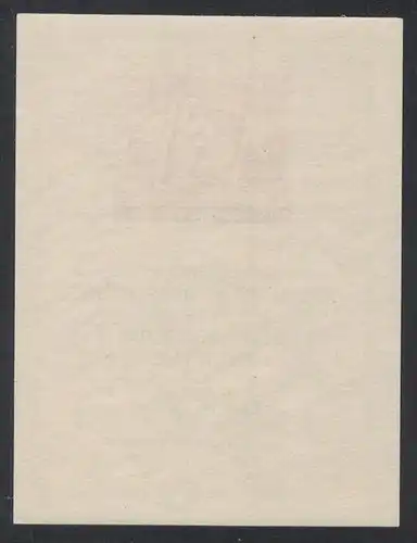1954, Ausstellungsblock mit Plattenfehler Punkt in zweitem "U" von "AUSSTELLUNG", postfrisch (Block 10 IV - 350,-)