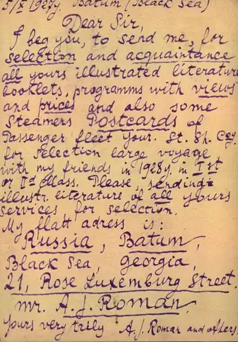 1927: 7 Kop stat. Card from BATUM via Kiew sent to Hamburg. - GEORGIA
