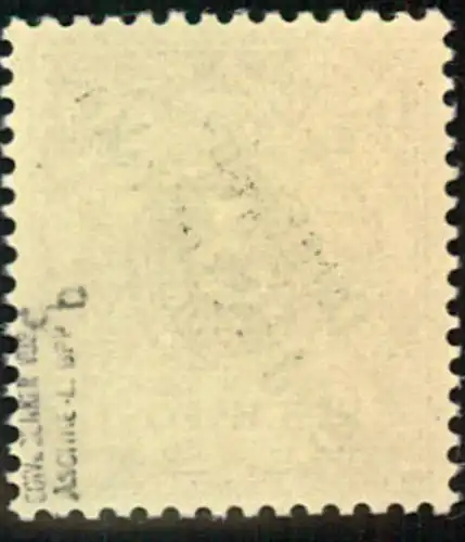 1897, 3 Pfg. Krone/Adler, hellockerbraun postfrisch doppelt geprüft Jäschke-Lantelme BPP