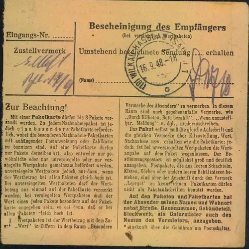 1948, 60 Pfg. Maschinenaufdruck rotbraun im senkrechten 3-er-Streifen auf Paketkarte ab "Schönwalde über Herzberg".