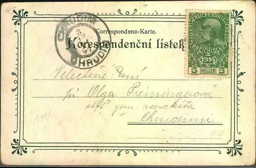 1897, "Pozdrav Z Pardubic" - Gruß aus mit nachträglich aufgeklebter Marke - Tschechien, CSR