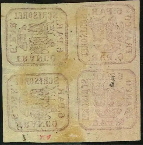 1864, 8 Parale mint block of four with tete beche pair