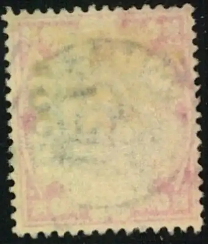 1900, 1 Shilling QV red/green (SG No. 214 - Mi 101)