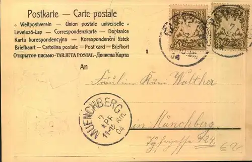 BAYREUTH, Wagnerstrasse mit Briefmarken-Darstellungen gelaufen 1904
