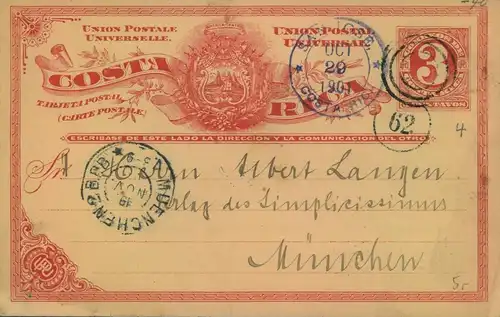1901, INCOMING MAIL- Ganzsachenkarte aus San Jose, Costa Rica