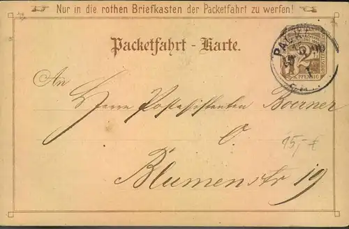1896, PACKETFAHRT, 2 Pfg. privatganzsche zur BERLINER-GEWERBE-AUSSTELLUNG, gelaufen