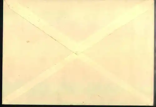 1943, 24 Pfg. braunorange auf großformatigem Umschlag "N.S.D.A.P. PARTEI-KANZLEI MÜNCHEN"